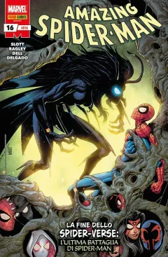 Volume cover
